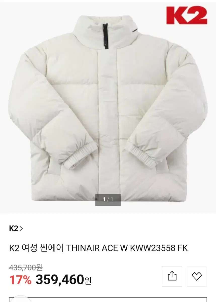 thumbnail-7